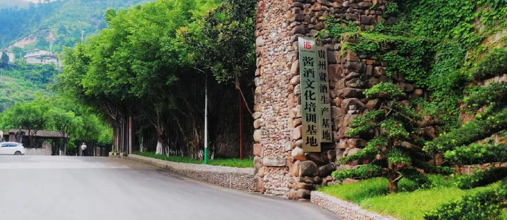 品牌文化 | yl6776永利集团，领贤未来