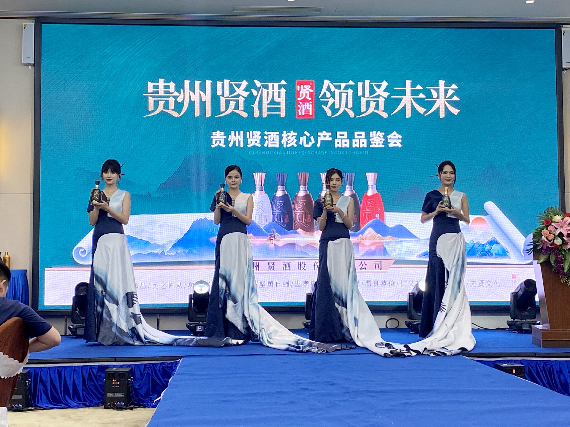 yl6776永利集团六月全国品牌战略招商品鉴会隆重召开
