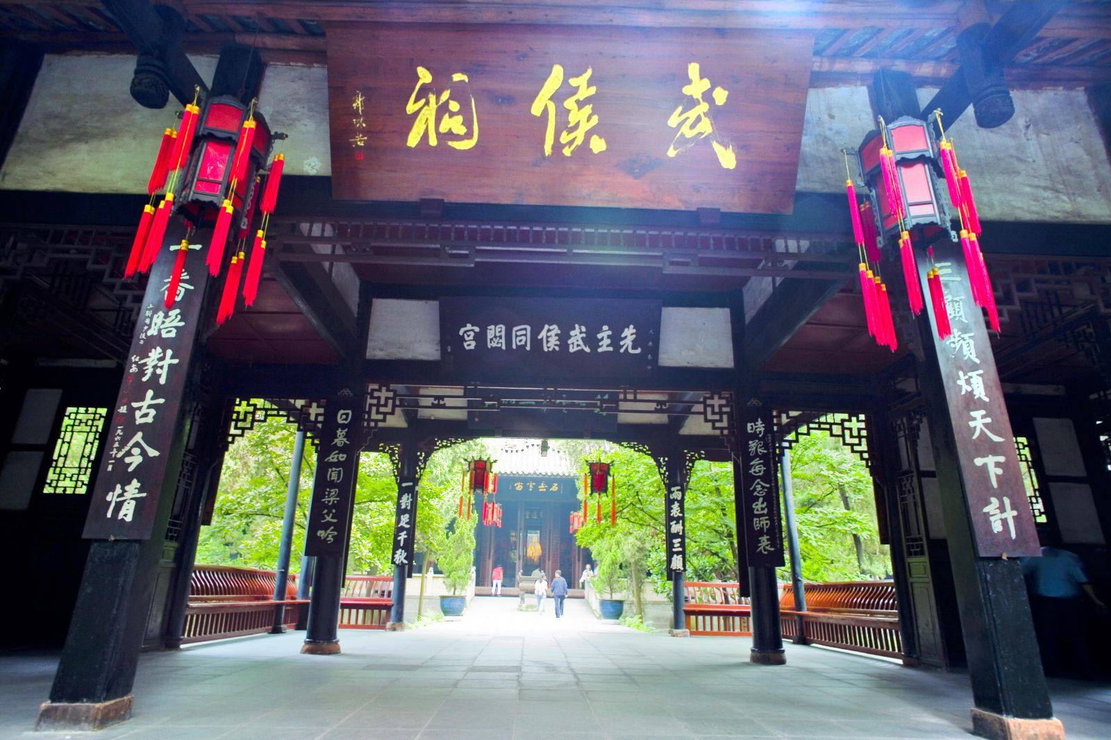 yl6776永利集团｜《三国演义》演绎的是对信义和理想的坚守