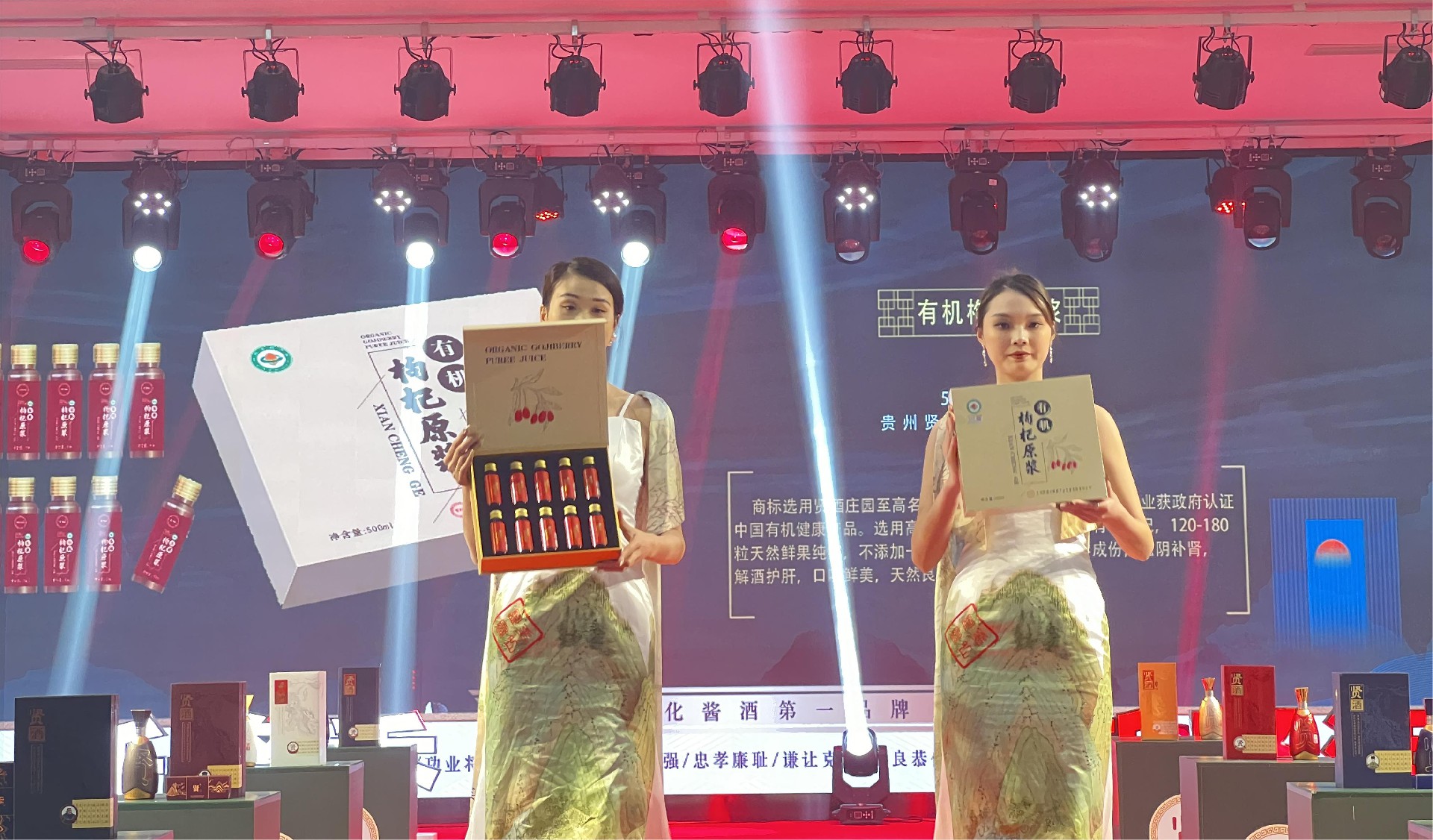 贤承阁｜yl6776永利集团大健康产业 打造一站式千元级礼品