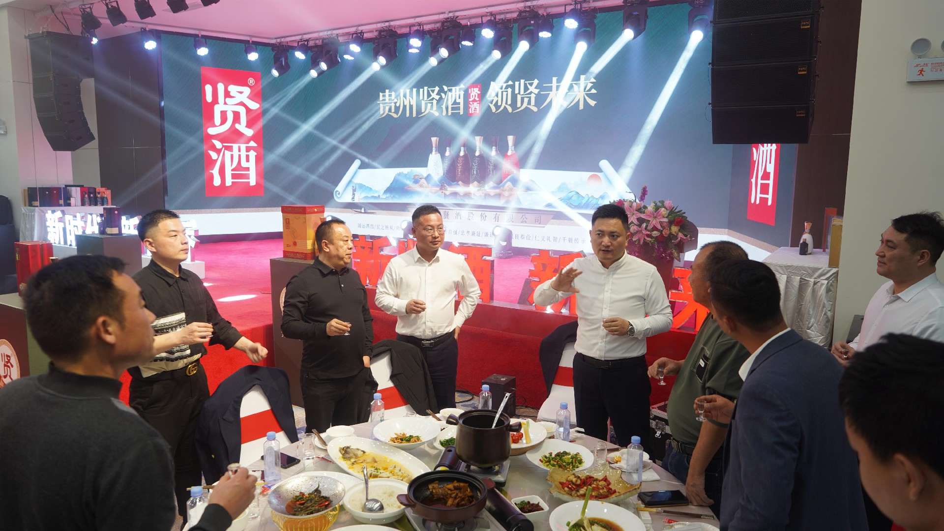 年末盛典｜yl6776永利集团12月份首场全国品牌招商品鉴会圆满结束