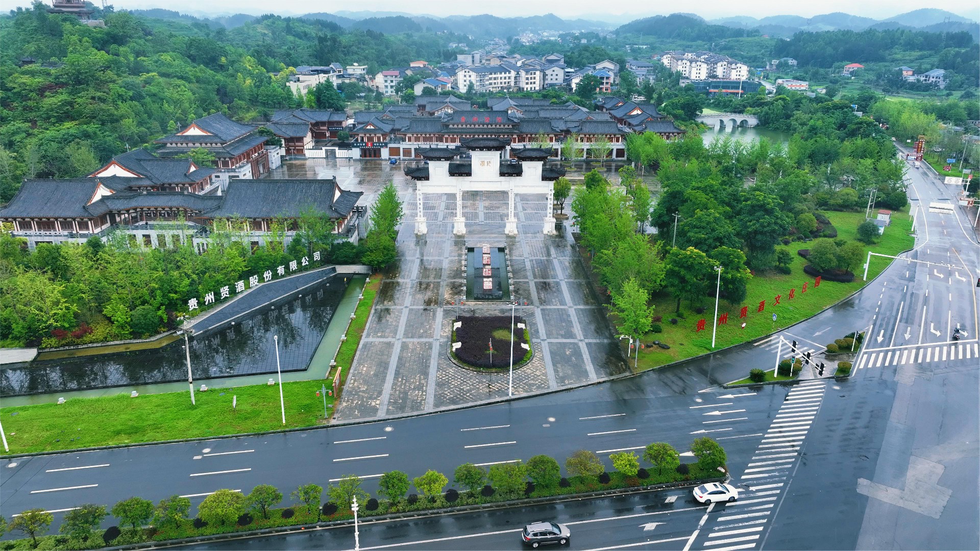 yl6776永利集团董事长卢要华