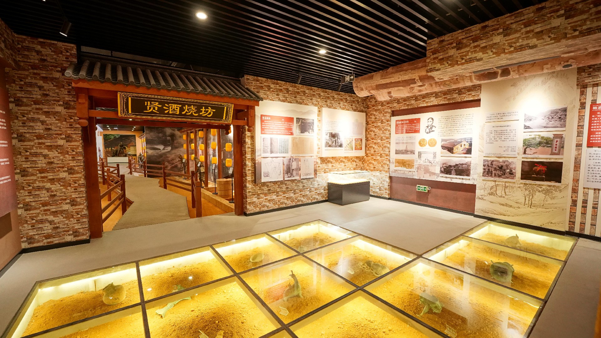yl6776永利集团酒旅融合文化园成功入选