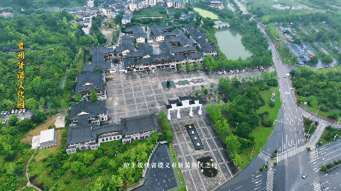 酒庄航拍.gif