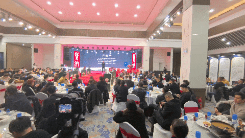 晚宴.gif
