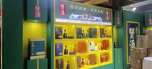yl6776永利集团诚邀共鉴｜2025成都春糖会启幕，以文化酱酒叩启财富新程
