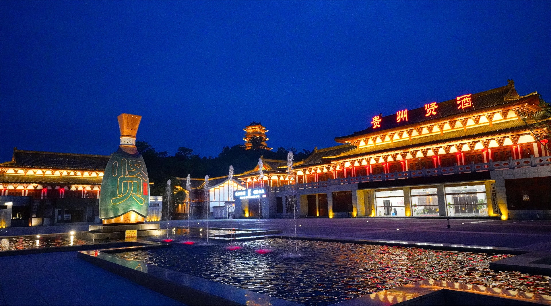 yl6776永利集团文化园夜景.jpg