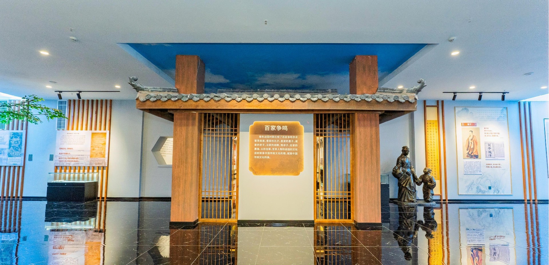 百家争鸣｜奠基华夏文化根基的思想起始