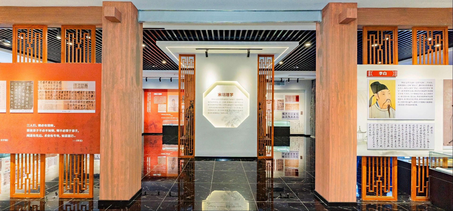 宋明理学｜塑造传统中国精神世界的七百年