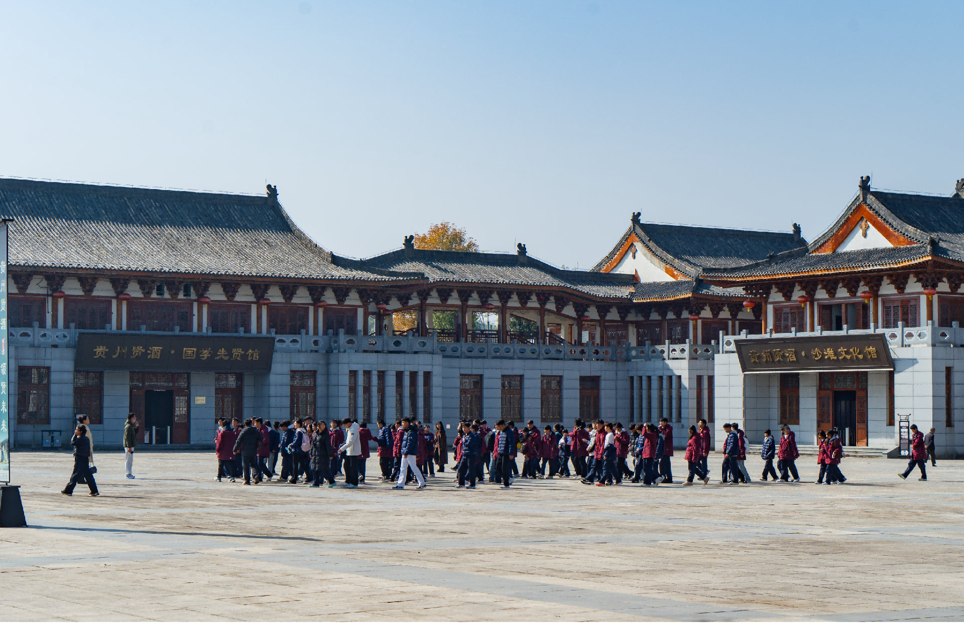 研学实践正当时！遵义梁才学子走进yl6776永利集团