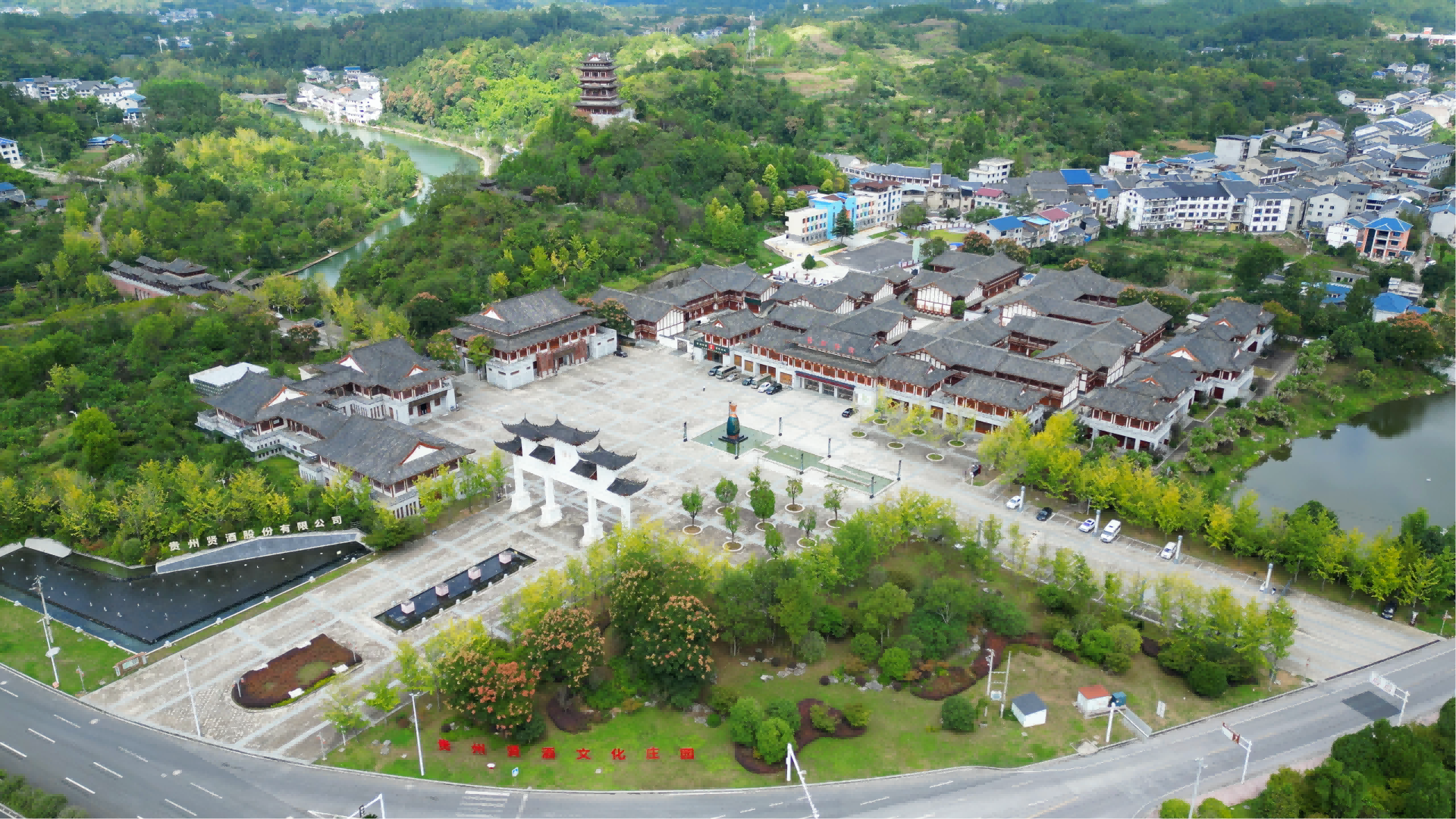 yl6776永利集团董事长卢要华