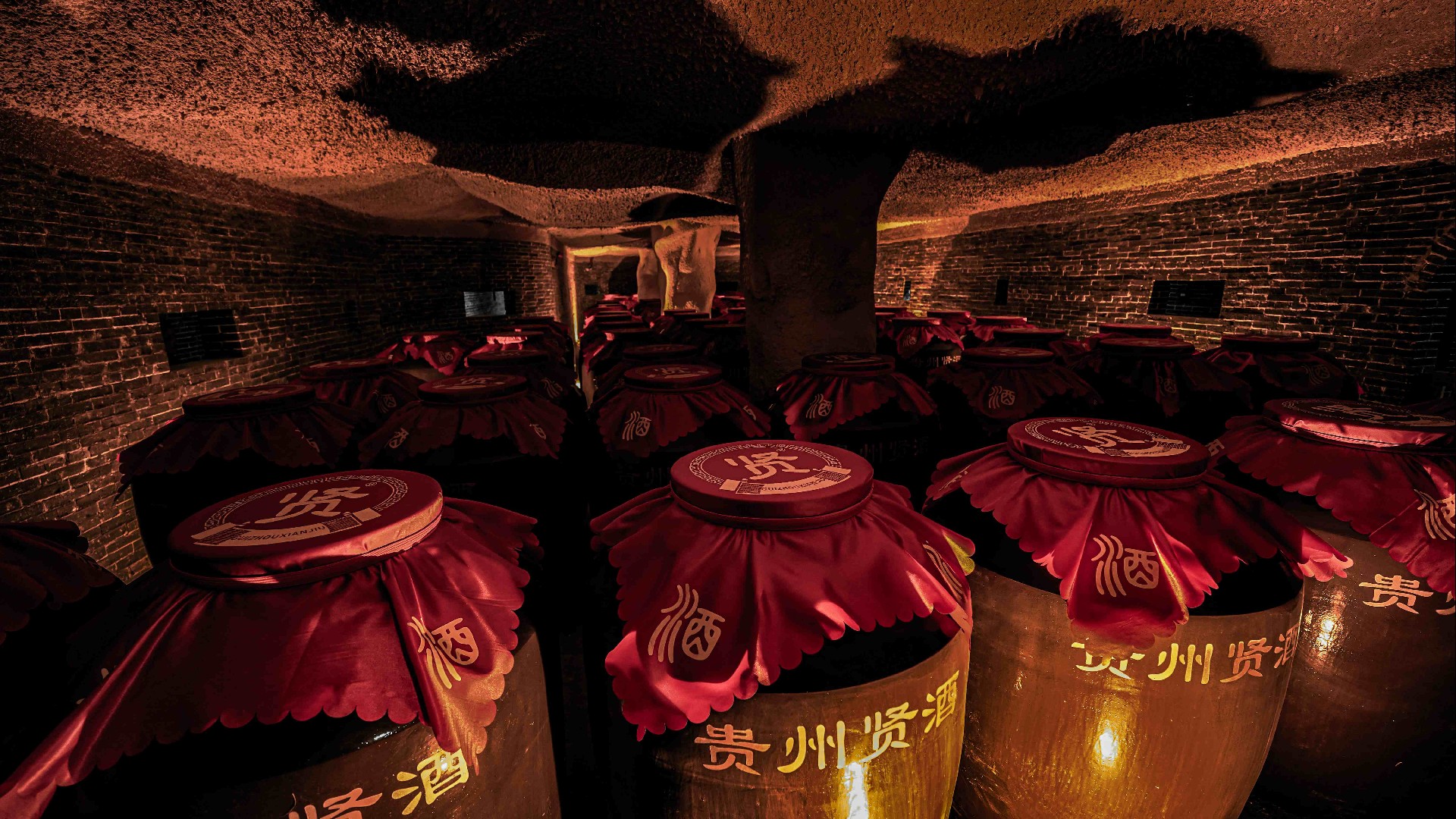 酒窖2.jpg