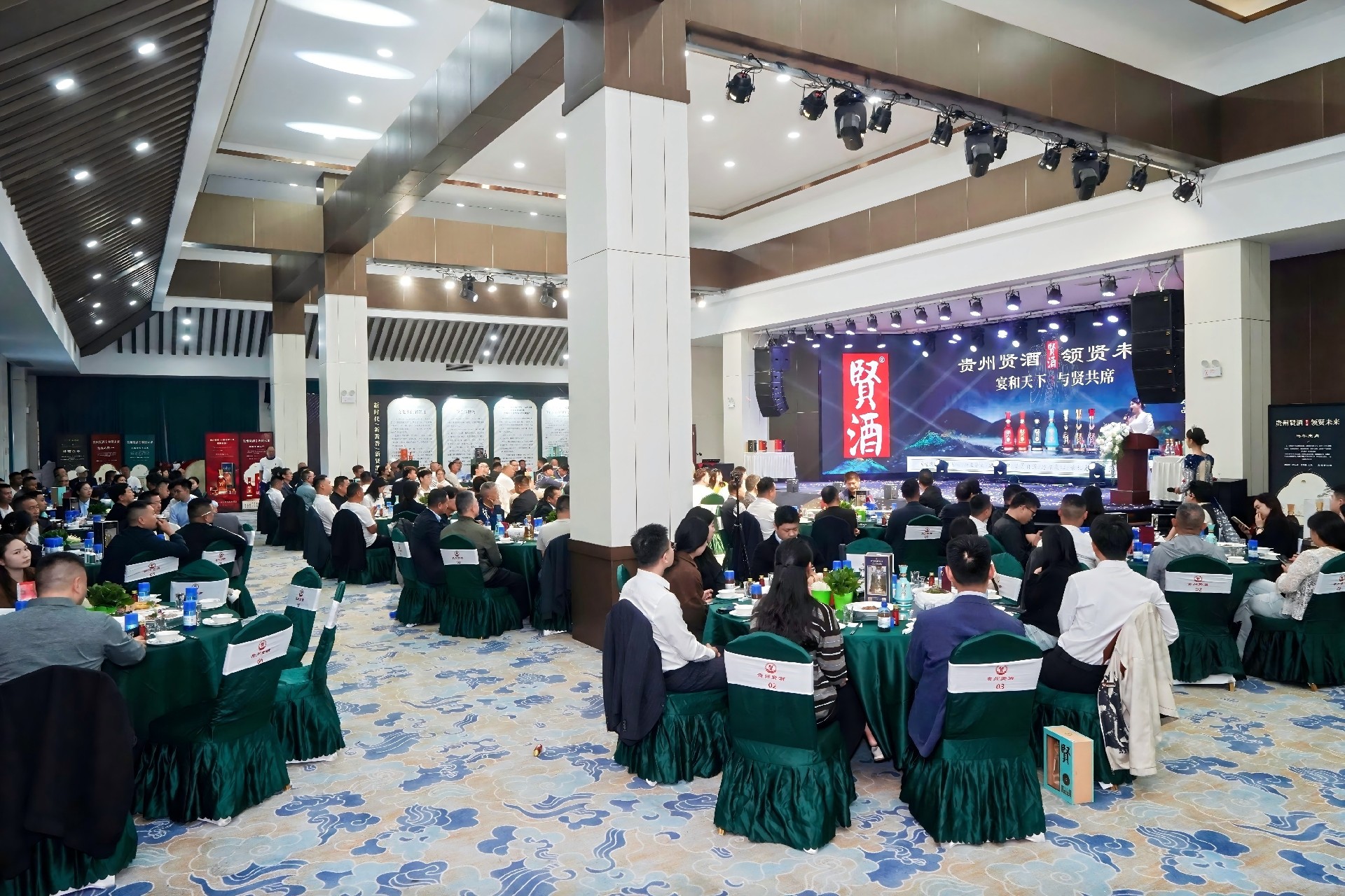 yl6776永利集团招商品鉴会圆满落幕，战略合作签约掀热潮！